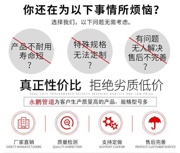 织物膨胀节介绍